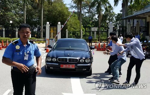 말레이 외교부 나서는 강철 북한대사