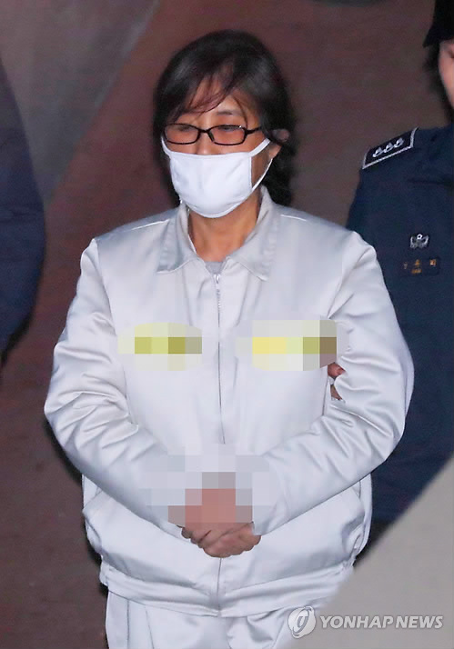 법정 향하는 '비선실세' 최순실