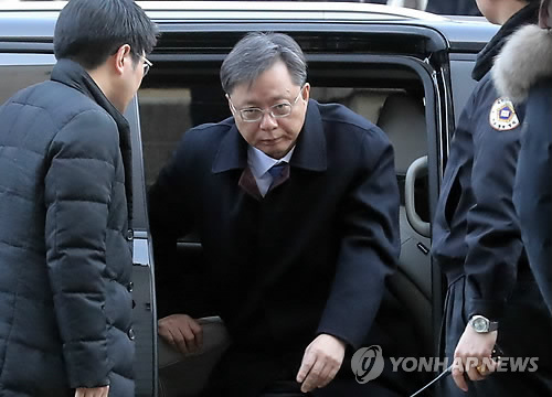 법원 도착 우병우