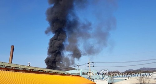 경산2공단 불