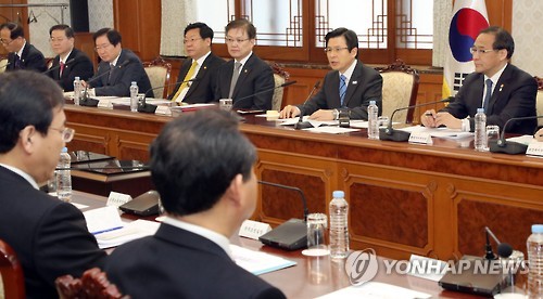 황 권한대행, 내수활성화 관계장관회의 주재