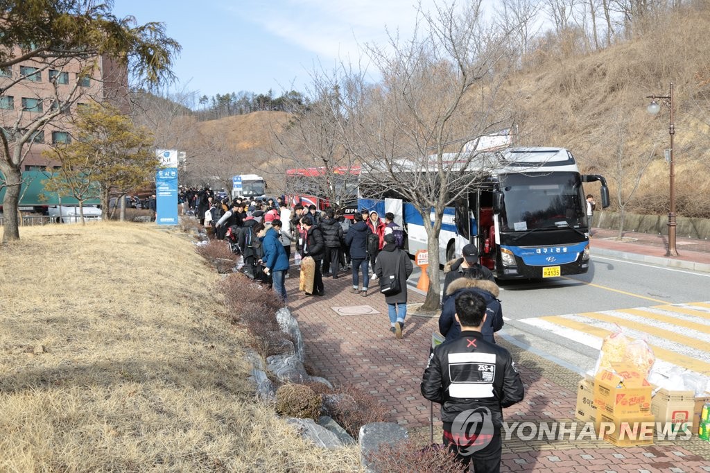 금오공대 신입생들 무사히 복귀