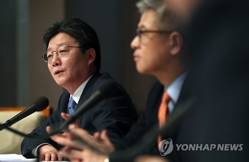 관훈토론회 참석한 유승민