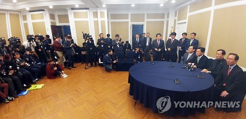 심각한 야 4당 원내대표