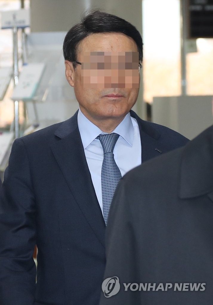 증인 출석하는 포스코 관계자