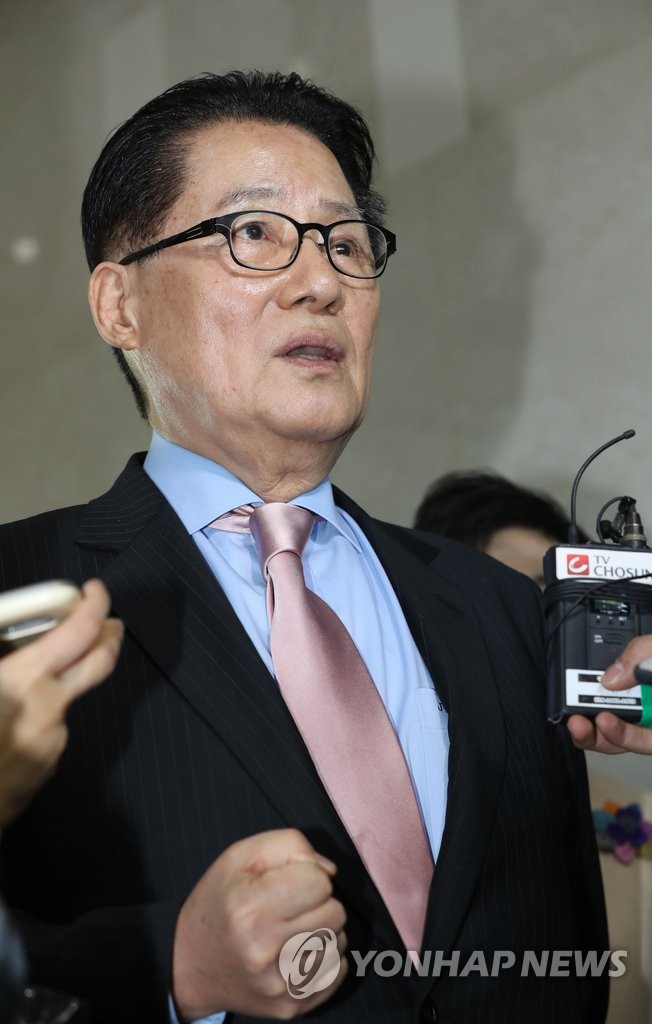 주먹쥐는 박지원