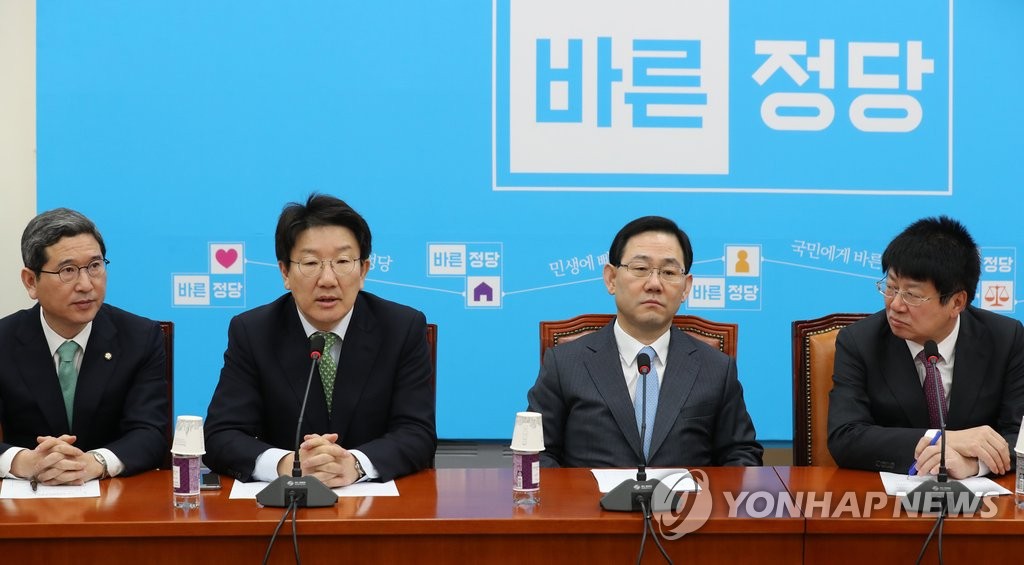 발언하는 권성동 탄핵소추위원장
