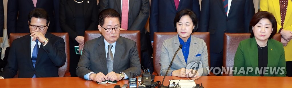 '굳은 표정'의 야 4당