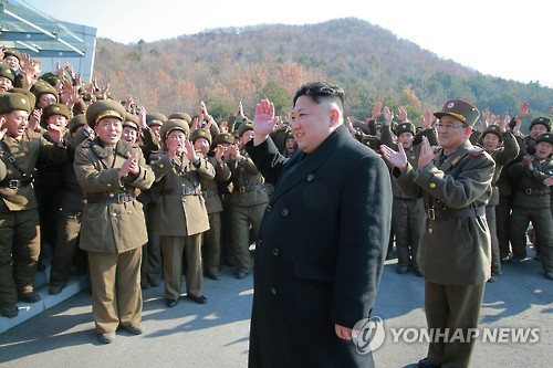 김정은, 탄도미사일 발사훈련 현지 지도
