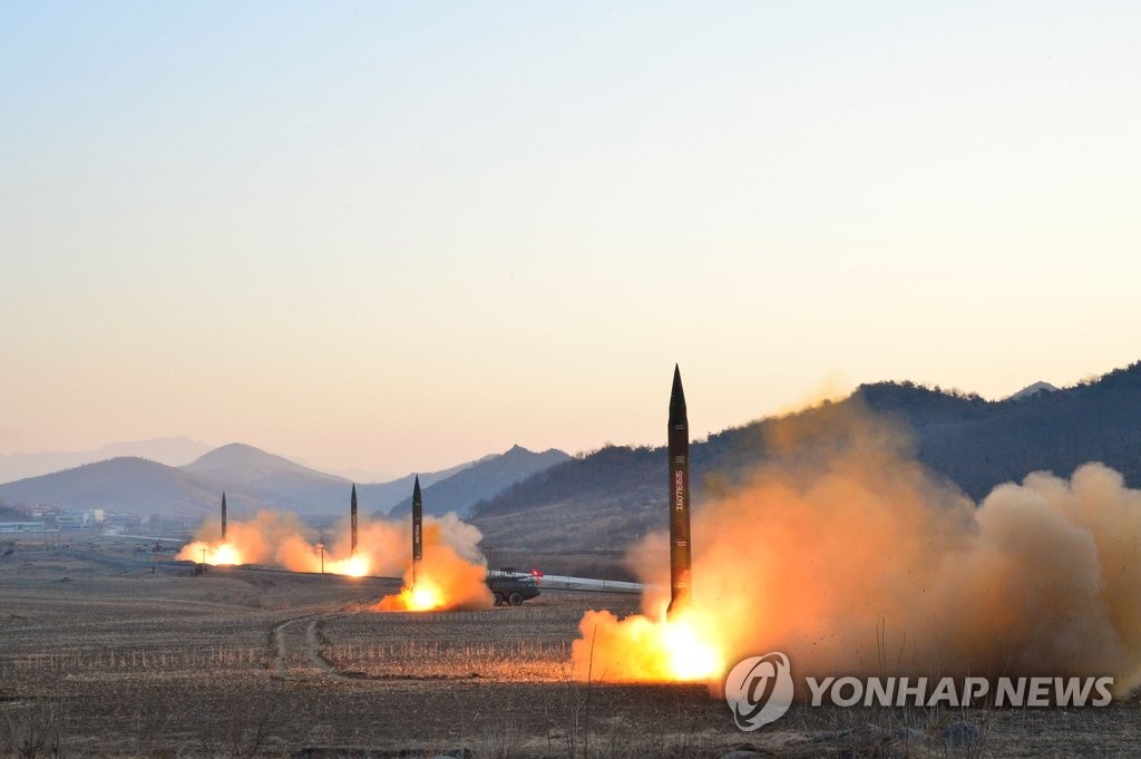 북한 탄도미사일 발사