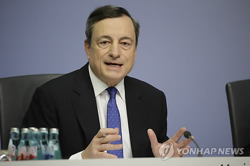 드라기 ECB총재