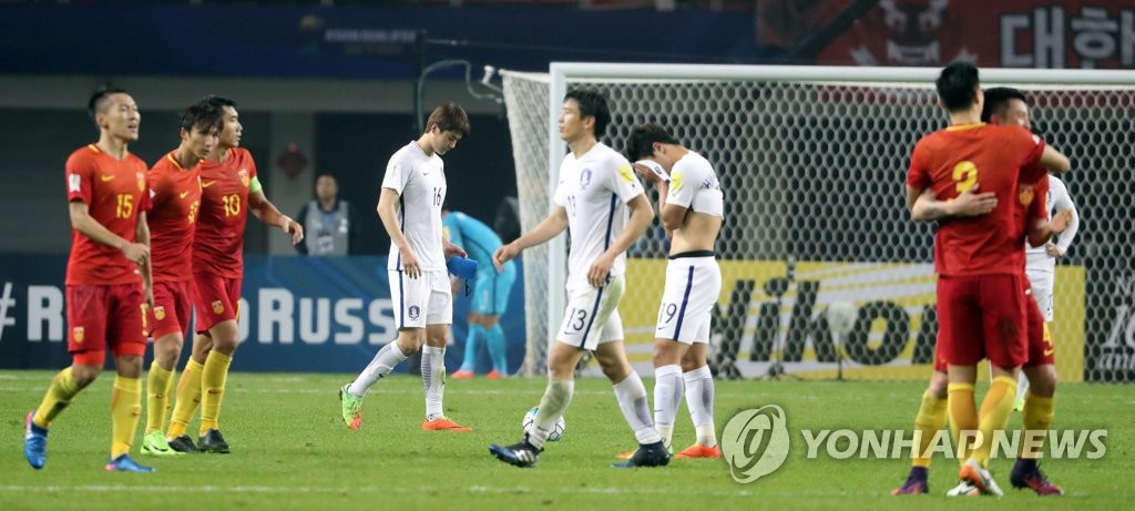 중국 원정에서 0-1 패배를 당한 한국 축구 [연합뉴스 자료 사진]