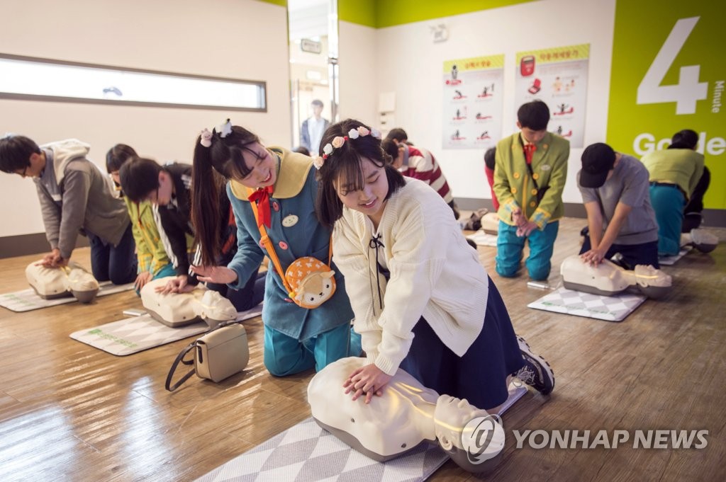 에버랜드 '레니의 안전체험관' 30일 오픈