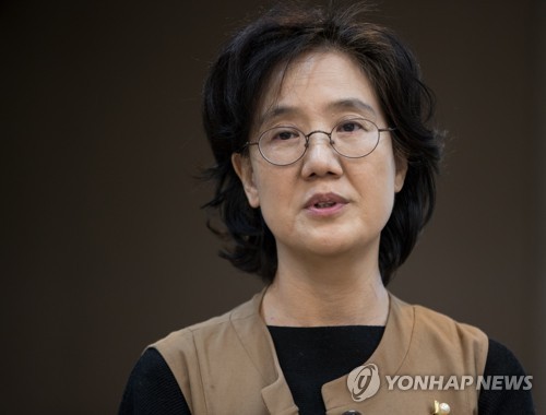 박유하 세종대 교수