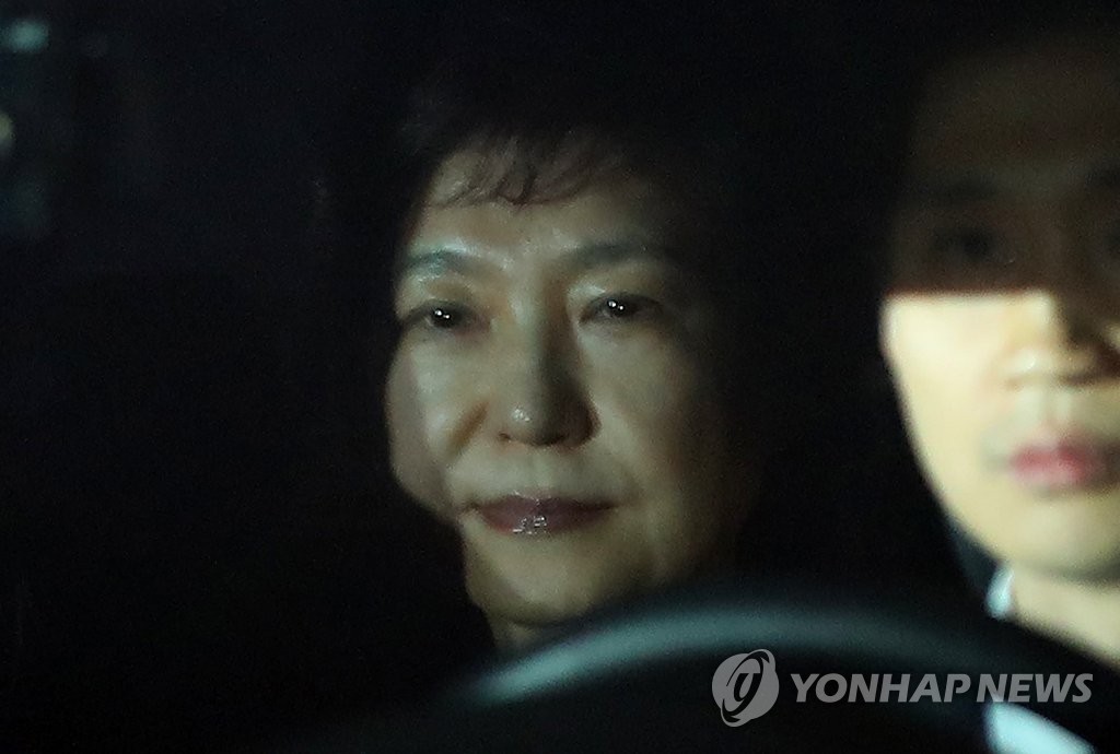 [박근혜 구속] 미결수형자의 길로 가는 박 전 대통령
