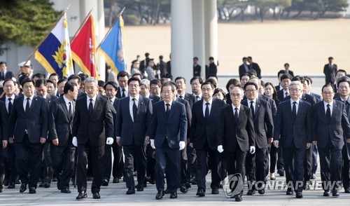 홍준표 대선후보, 현충원 참배
