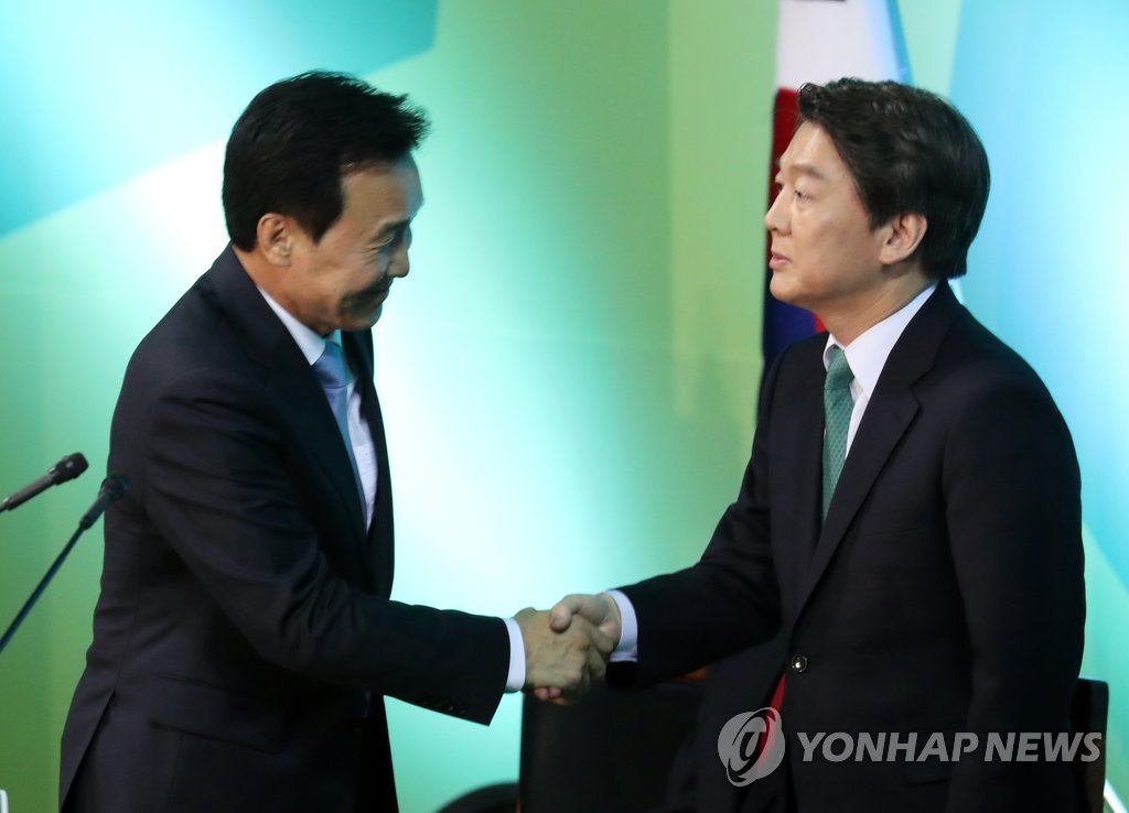 손학규 축하받는 안철수