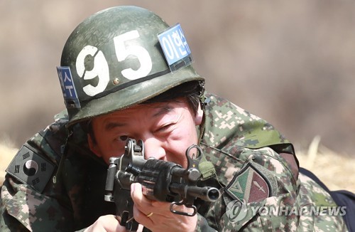 대권 과녁 조준