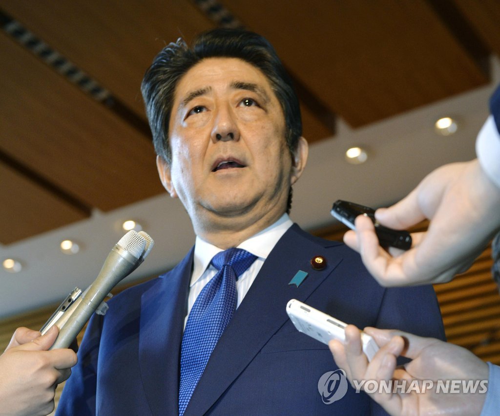 美 시리아 공격에 日 '지지'