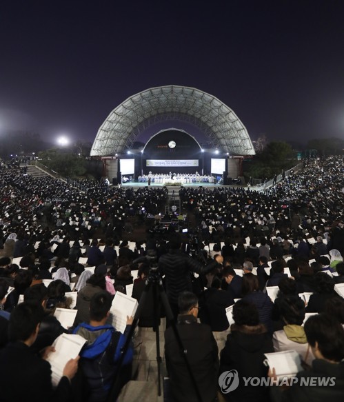 세월호 참사 3주기 합동 추모 미사