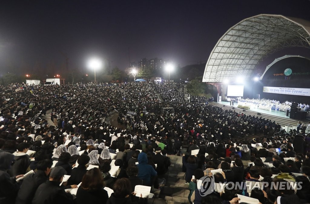 세월호 참사 3주기 합동 추모 미사