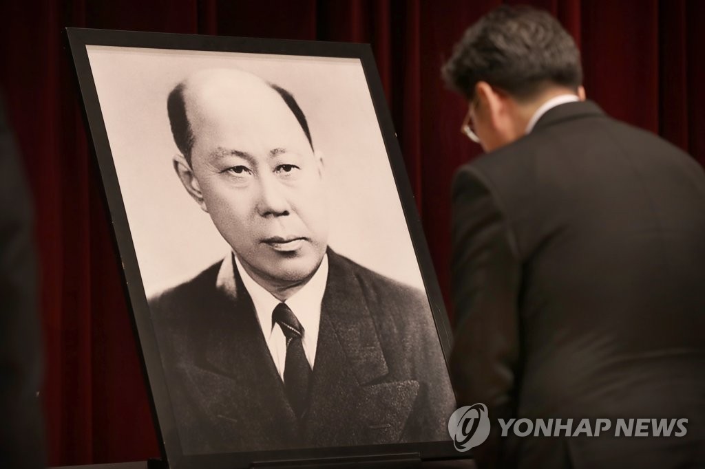 2017년 운암 김성숙 선생 서거 제48주기 추모재