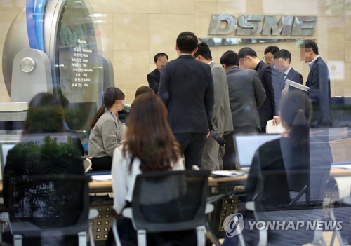대우조선 운명은?