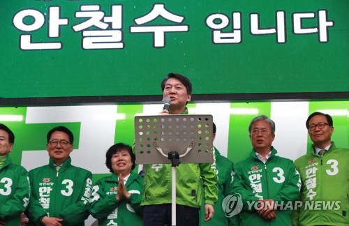 안철수 후보 전주서 호남 첫 유세