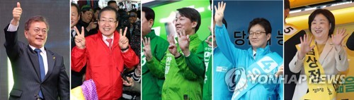 '장미대선' 안보정국 재점화…'北주적' 논란 대선이슈 급부상 - 2