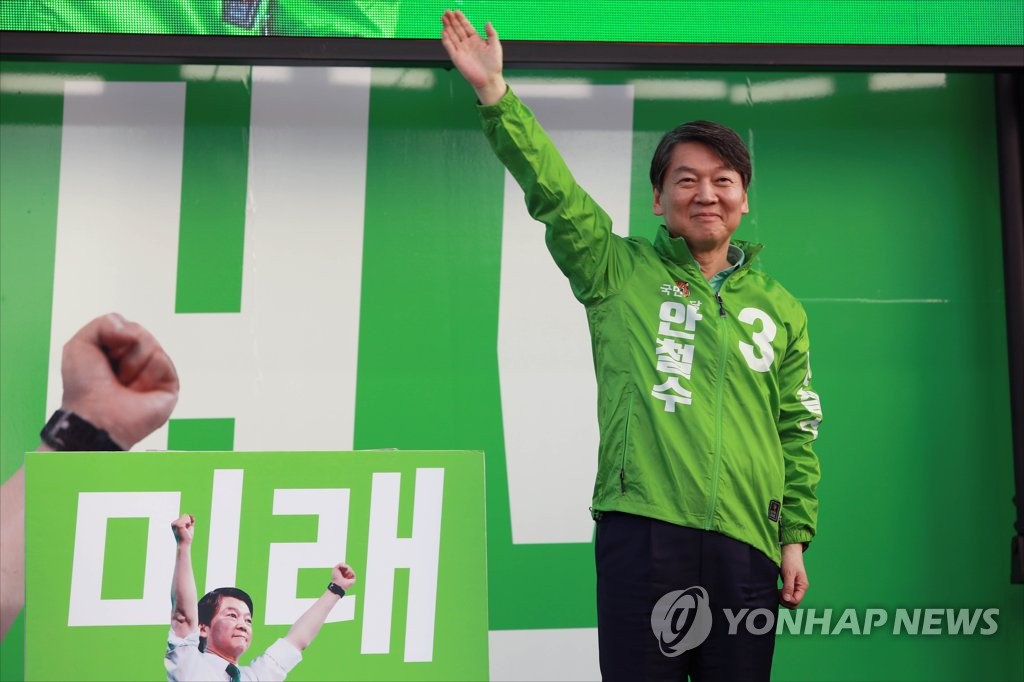 안철수 후보, 지지 호소