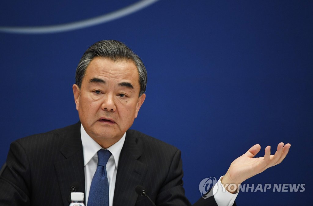 中 일대일로 정상포럼에 28개국 참석확정