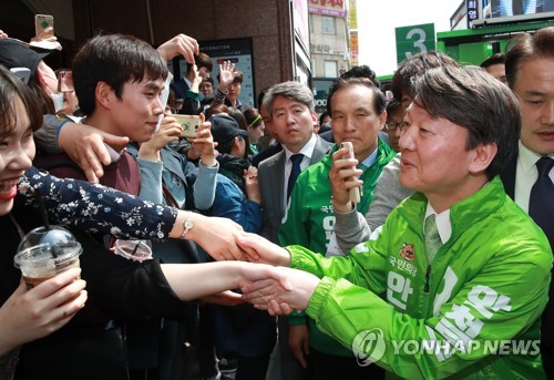 안철수, 동성로 젊은이들과 인사
