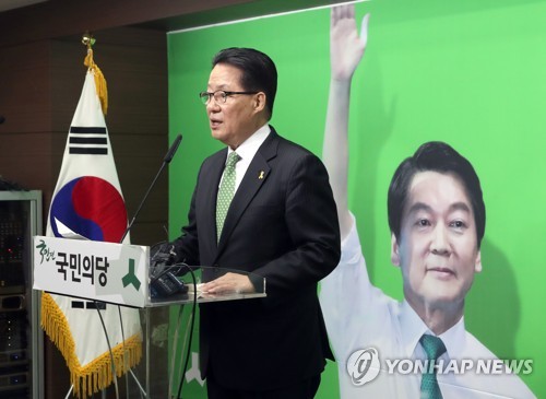 박지원 "文선대위 네거티브 문건 생산…검찰수사 촉구"
