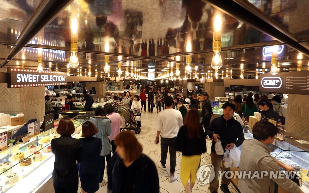 신세계백화점 마산점 '고메스트리트' 개장
