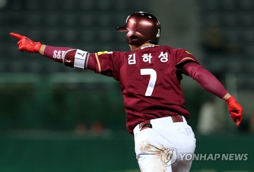 '역전이다' 넥센 김하성 투런포