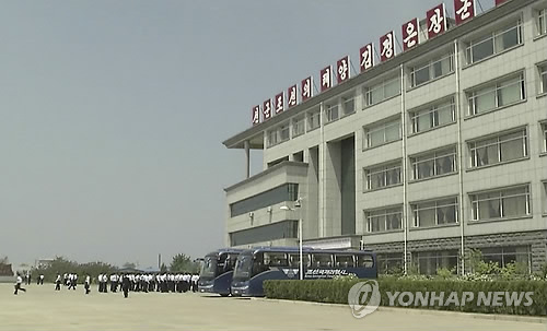 연변과기대 교수 출신 재미동포 北당국에 체포
