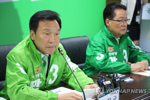 선거 중반 전략 말하는 손학규