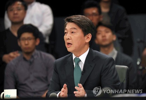 토론회 발언하는 안철수 후보