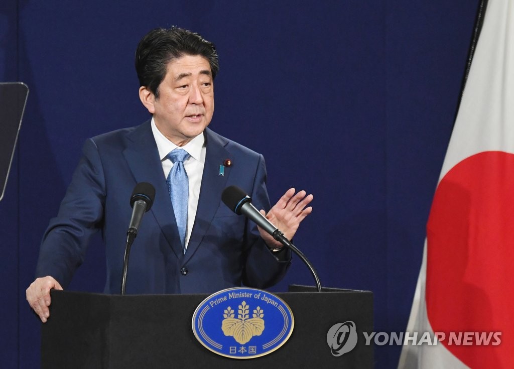 영국간 日아베 "北, 더한 도발 가능성 있다"