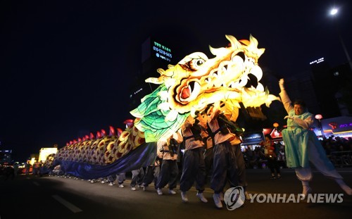 춤추는 용등