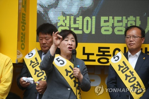 대구 찾은 심상정