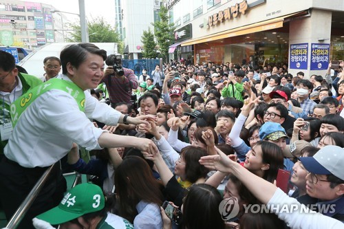 지지 인사하는 안철수