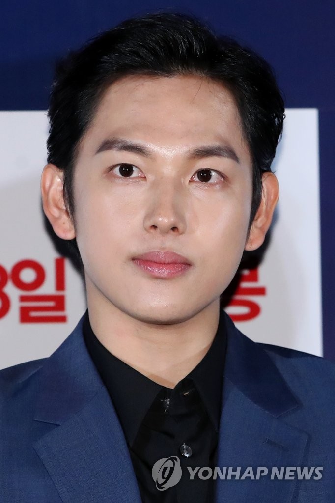임시완