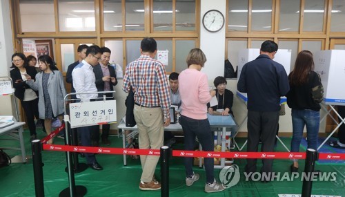 점심시간 투표소에 줄