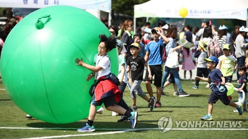 '오늘은 신나게 뛰는 거야'