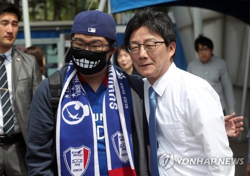 미세먼지와 선거운동
