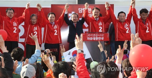 홍준표, 공주서 지지호소