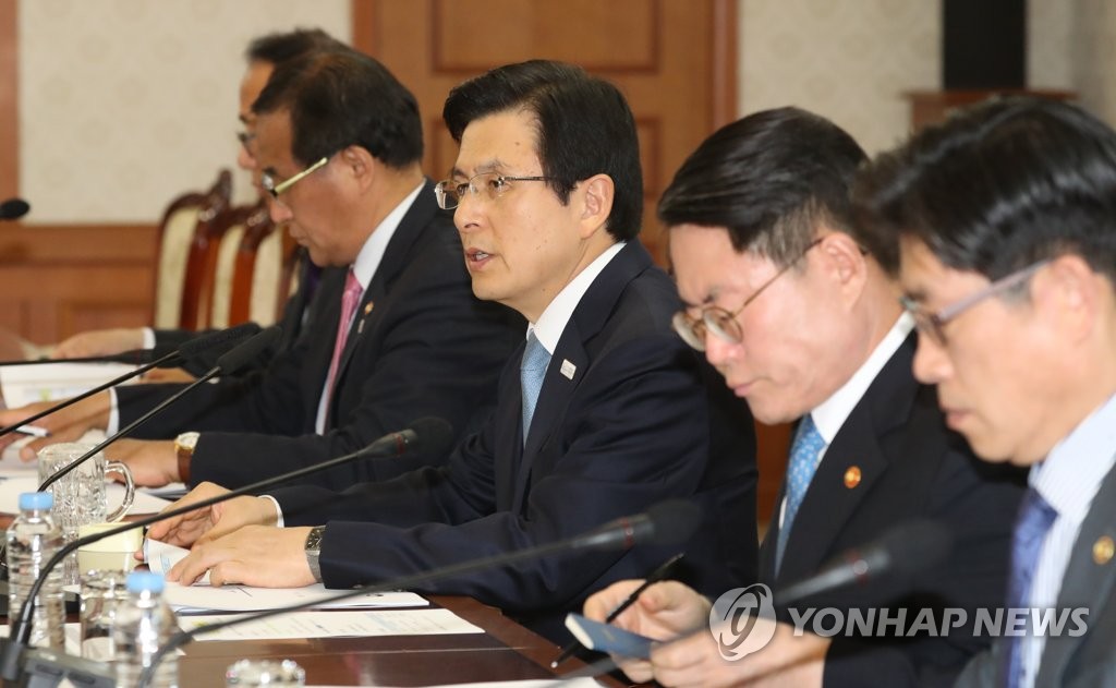 황 대행, 산불대응 관계장관회의 발언