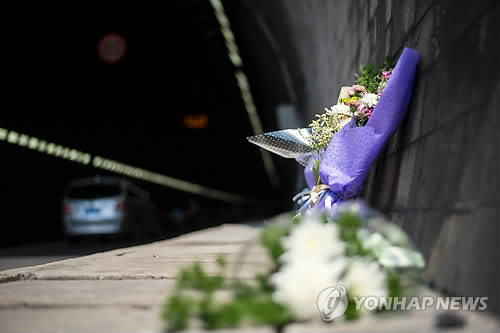 韓유치원생 탄 버스 화재현장 산둥성 터널 입구