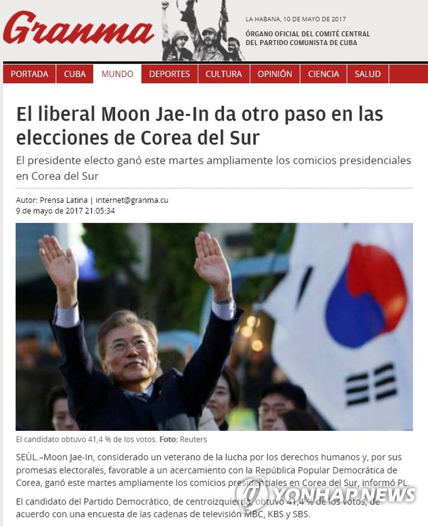 Cuba cubre las elecciones presidenciales surcoreanas por primera vez Cuba cubre las elecciones presidenciales surcoreanas por primera vez